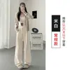 Pantalones de mujer estilo americano con cordones, nueva colección de otoño, de cintura alta, versátiles, aptos para petite, pantalones casuales de pierna recta, pantalones de pierna ancha estrecha adelgazantes
