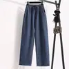 Foto Real de Pantalones Largos de Mujer Talla Grande con Cintura Elástica, Jeans de Pierna Recta Lavados para Primavera de Mujer, Algodón Holgado Ajustable Delgado