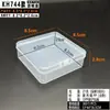 [Caja con Más de 50 Tipos de Cajas Vacías de Plástico PP] Caja de Embalaje Transparente, Caja para Piezas de Plástico, Caja de Almacenamiento para Juguetes y Papelería