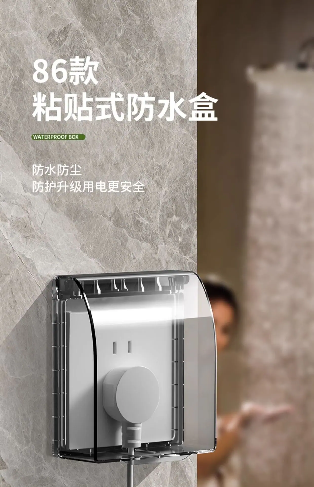 详情图_03.jpg