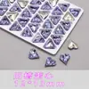 Strass Misto K9 de Fundo Plano Multifacetado com Verso Pontiagudo, Lote Completo de Strass de Cristal Roxo Brilhante de Vidro com Verso Pontiagudo, Decorações de Strass DIY de Formato Irregular