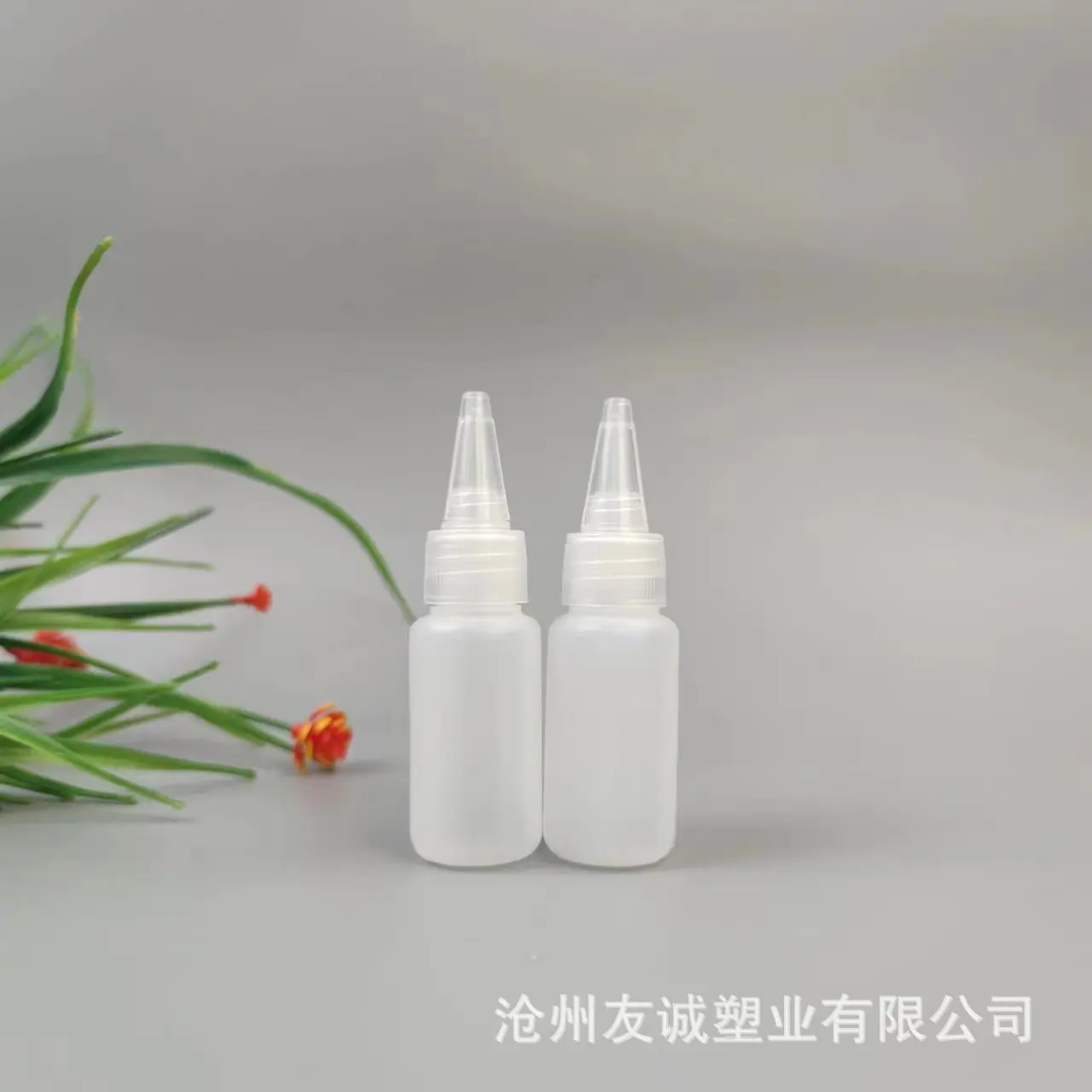 尖嘴瓶