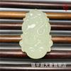 Material exterior de fábrica imitación alta de Jade 12 animales del zodiaco caballo Tigre vaca Dragón conejo cerdo barriga colgante Regalo de Jade