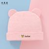 Touca para Bebê Recém-Nascido Sem Costura Dupla Camada Quente Primavera, Outono e Inverno Touca para Bebê Recém-Nascido para Meninos e Meninas de 0 a 6 Meses
