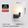 Nueva Lámpara de Pared Estilo Chino Sala de Estar Dormitorio Lámpara de Mesita de Noche Balcón Villa Escaleras Pasillo Vestíbulo Hotel Lámpara de Pared Estilo Retro