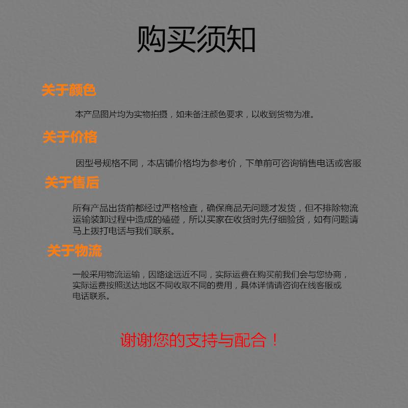 微信图片_20200721083223