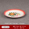 Melamina Vermelha Dupla Felicidade Redonda Simples Estilo Ins Prato Panela Quente Imitação de Porcelana Prato Louça Retro Chinesa Prato de Jantar Nostálgico