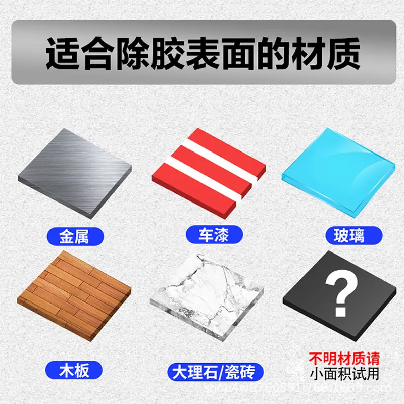 详情-03.jpg