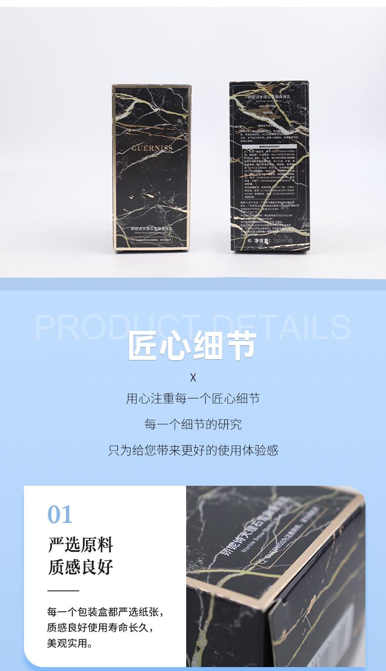 越彩印刷详情页_04.jpg