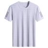 Camiseta de seda gelada masculina de manga curta para o verão, ultrafina, solta, plus size, com malha, secagem rápida, cor sólida, respirável, top esportivo para ar condicionado