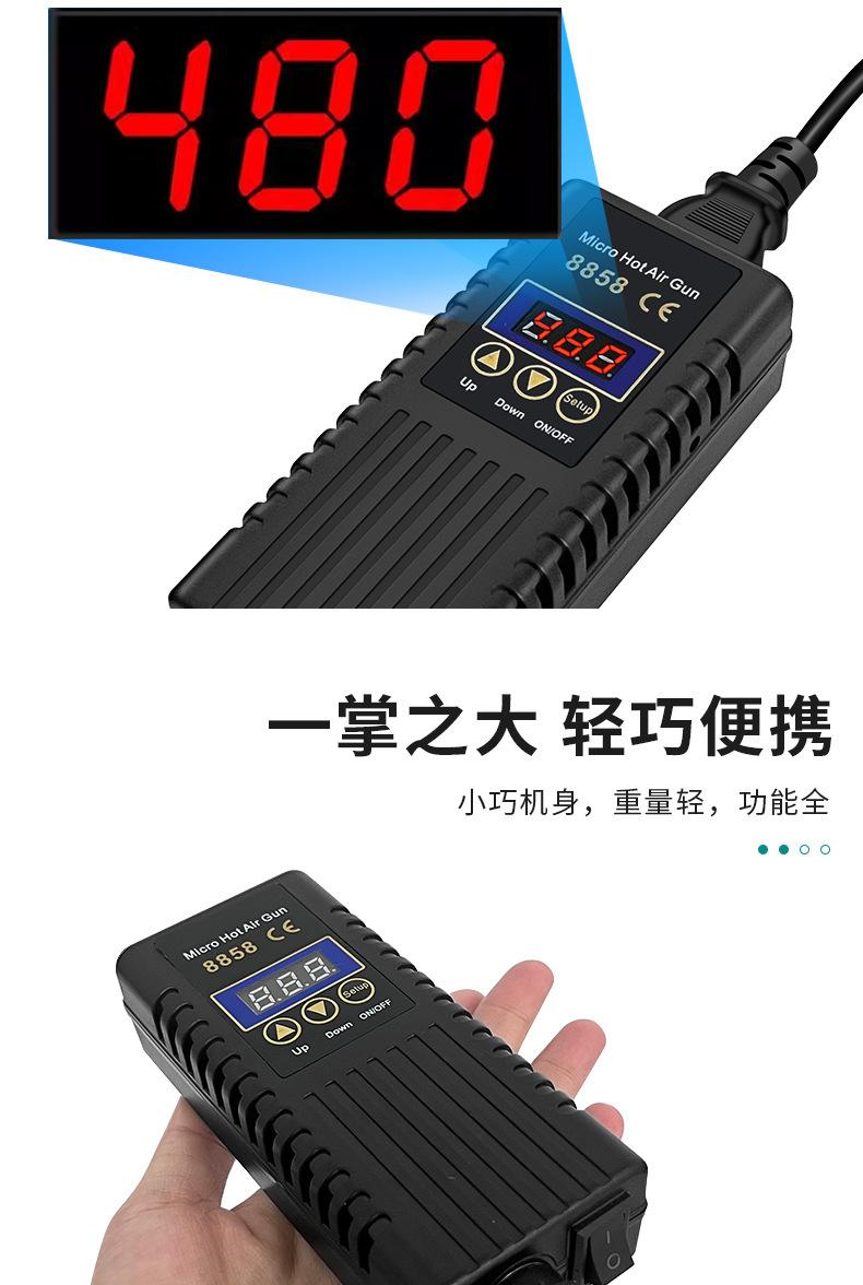 详情_06.jpg