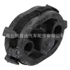 Soporte de montaje de tubo de escape 1755H6 con orejas colgantes, adecuado para Peugeot 307, 307SW, 307CC y Citroen C4