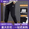 Pantalones rectos de pana a rayas de moda para primavera y otoño, de comercio exterior, para hombre y mujer, corte holgado, talla grande, pantalones largos para hombre