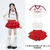 Trajes de jazz para niñas, atuendos de street dance infantiles modernos y geniales, ropa elegante de práctica y para actuaciones de jazz para niñas