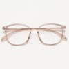 Gafas ultraligeras TR90 de estilo coreano, con montura pequeña, cuadrada y redonda, con diseño de libro rojo, para hombres y mujeres, con grado de miopía, modelo 7124