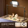Luz de Preenchimento para Transmissão ao Vivo Desktop Portátil Especial para Transmissão Luz de Teto Iluminação Plana Superior para Sala de Transmissão ao Vivo Luz Plana Quadrada de Teto