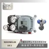 Posicionador de Válvula Svi Ii Ap Masoneilan Emparejado con Válvula de Bola de Titanio Shanghai Electric Power Construction