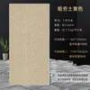 Piedra Blanda de Cáñamo Piedra Cultural Antigua Porcelana Blanda Ultrafina Piedra Flexible Curvada Imitación Tela de Pared Panel Decorativo Panel Decorativo de Pared