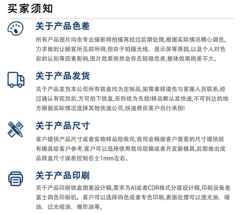 牛牛付费_09