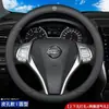 Funda de Volante de Coche de Cuero Genuino, Ultradelgada, Transpirable, Antideslizante, Absorbente de Sudor, Universal para Todas las Estaciones