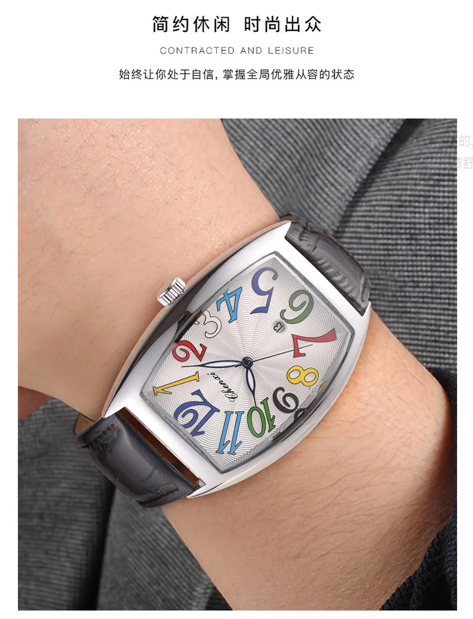 8217详情_10.jpg