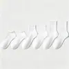 [Calcetines lisos y minimalistas] Calcetines antibacterianos, resistentes al olor, transpirables y que absorben el sudor para hombres y mujeres; colores lisos, adecuados para todas las estaciones y versátiles para diversas actividades