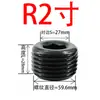 Conjunto de Tampões de Óleo com Sextavado Interno Tampão de Rosca Tampão ZG RC R1/16 1/8 1/4 3/8 1/2 3/4