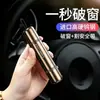 Mini Rompecristales para Ventana de Coche Martillo de Seguridad, Herramienta Portátil de Escape de Aleación de Aluminio, Doble Uso para Romper Ventanas y Cortar Cinturones de Seguridad, Herramienta de Emergencia para Coche