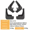 Adecuado para Mg6 2018 Comercio Exterior Transfronterizo Guardabarros de Coche Dropshipping