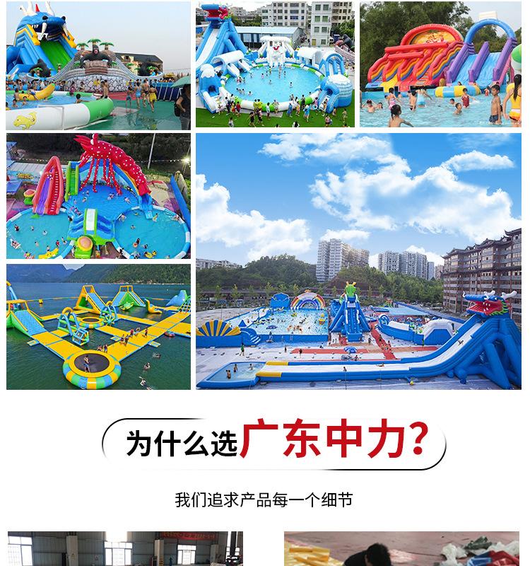 彩虹滑梯详情_06.jpg