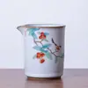 Antiguo Blanco Luna Horno Ru Mar de Té Taza Uniforme Taza Justa Cerámica juego de té kung fu dispensador de té accesorios para ceremonia del té logo imprimible