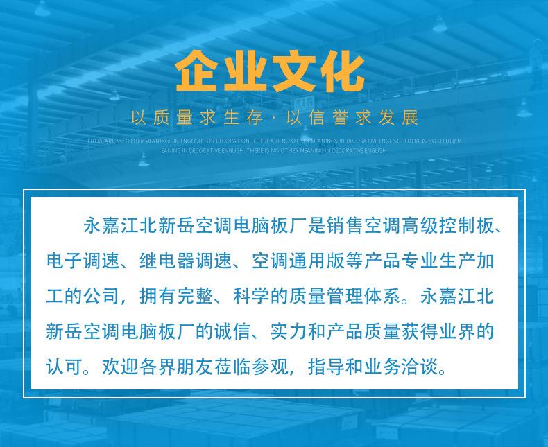 YX-PG202KC-D_08.jpg