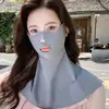 Mascarilla de Protección Solar de Seda Helada Upf50+ para Verano, Protección del Cuello, Protección de Nariz y Boca, Protección de Ojos, Máscara Gini Anti-UVA