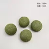 Almofada de brinquedo de catnip para gatos para autoentretenimento e alívio do tédio, bola de catnip mastigável durável, vara de catnip para gatos, brinquedo de catnip para afiar os dentes