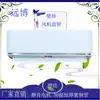 Ventiloconvector de Circulação de Água Montado na Parede Ar Condicionado de Água Ar Condicionado de Água Montado na Parede Radiador de Temperatura da Água Uso Duplo para Resfriamento e Aquecimento Escritório