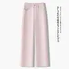 Calça feminina de cintura alta e perna larga, emagrecimento, solta, bom caimento, perna reta, calça longa casual, versátil para o trabalho, calça comprida, respirável para o outono, simples