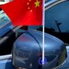 Copo de sucção transparente do carro hand-cranked pequena bandeira nacional de cinco estrelas bandeira vermelha segurando bandeira nacional chinesa Dia Nacional pequenos presentes podem ser segurados bandeira