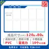 Quadro de Avisos Magnético Prancheta A4 Quadro de Exibição Placa de Propriedade Quadro de Avisos Informações Quadro de Avisos Magnético de Parede