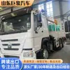 Exportaciones del Fabricante Camión Plataforma Howo 6x4 14t con Escalera, Chasis de Alta Resistencia de 371Hp para Transporte de Excavadoras en África