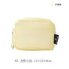 Viaje al Aire Libre Transpirable Color Dopamina Bolsa de Tofu Gran Capacidad Portátil Malla Bolsa Cosmética Bolsa para Guardar Labiales