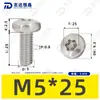Parafusos de Máquina de Cabeça Panela Fenda de Aço Inoxidável 304 Gb7380 Parafusos de Cabeça Redonda Antifurto M2-M12