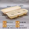 Caja de Almuerzo Biodegradable Desechable de Almidón de Maíz, Caja Cuadrada Engrosada de Múltiples Compartimentos (4 Compartimentos) con Tapa, Caja de Empaque para Llevar de Grado Alimenticio
