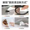 [19.9 Yuan/6 Paquetes Grandes] Toallitas de Cocina Jiasien Desechables Engrosadas y Ampliadas para Eliminar Grasa y Descontaminación