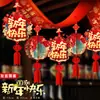 Decoraciones de Año Nuevo 2026, Apertura de Centro Comercial, Banderas de Colores, Año del Caballo, Festival de Primavera, Gran Apertura, Pancartas, Decoraciones Colgantes, Montaje de Ambiente, Día de Año Nuevo