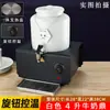 Olla de Cerámica para Leche, Cubo para Bebidas, Jarra para Jugos, Calentador Eléctrico Comercial, Cubo Aislado para Desayuno, Leche, Leche de Soya