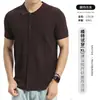 Cardigã Masculino de Tricô Canelado com Gola e Manga Curta, Estilo Old Money de Verão, Polo Casual de Negócios