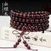 Pulsera de sándalo rojo sangre 108 cuentas cuentas cuentas de barril 7*8MM palo de rosa africano material antiguo Wen play joyería de pulsera para hombres y mujeres