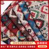 Fábrica en stock, tela jacquard teñida en hilo de algodón y poliéster de estilo étnico, ropa étnica, chaqueta de moda, ropa de algodón, ropa para niños, liberación de arena