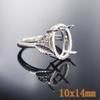 Anel de prata S925 suporte vazio rosto ovo 10x 14 12x 16mm DIY água-marinha cera de abelha cristal em pó com incrustação de suporte