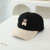 Outono e inverno novo boné de beisebol infantil de urso coreano bebê lã de cordeiro para baixo boné transfronteiriço chapéu de menino E024